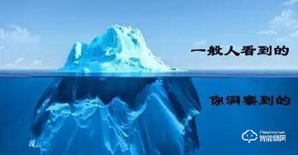 別用“底線思維”來框住智能門鎖行業(yè)的惡性競爭 別用“底線思維”來框住智能門鎖行業(yè)的惡性競爭