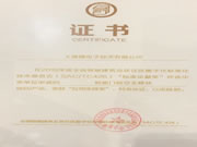 大唐微電子智能門鎖是幾線品牌