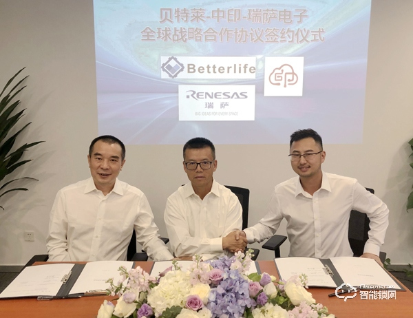 智能門鎖滲透率僅4%,瑞薩攜手貝特萊、中印云端入場趕上好時候 智能門鎖滲透率僅4%,瑞薩攜手貝特萊、中印云端入場趕上好時候