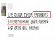 智能門鎖成交額翻番