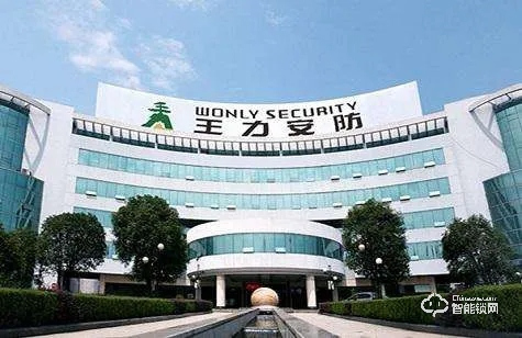 王力安防IPO，募資7億負面纏身！物聯網智能家居的故事能講好嗎？