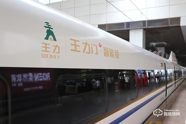 王力安防IPO，募資7億負面纏身！物聯網智能家居的故事能講好嗎？