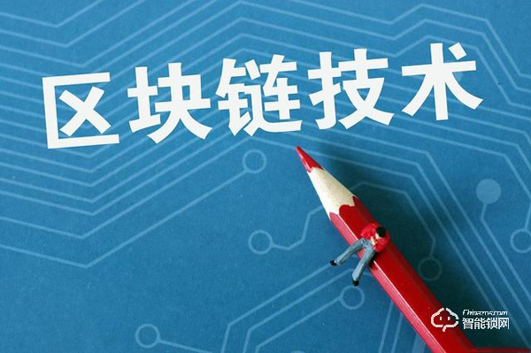 雙十一“智能狂歡”引領(lǐng)生活潮流，區(qū)塊鏈技術(shù)智能門(mén)鎖打破傳統(tǒng)