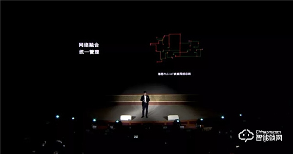 華為正式發(fā)布All IN ONE全屋智能解決方案，都有哪些亮點？