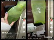 人臉識別智能鎖發展迅速