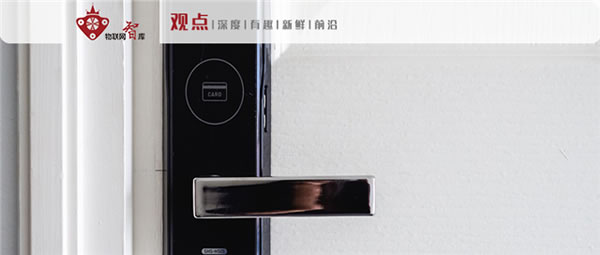 2020年,智能門鎖市場爆發了嗎? 2020年,智能門鎖市場爆發了嗎?