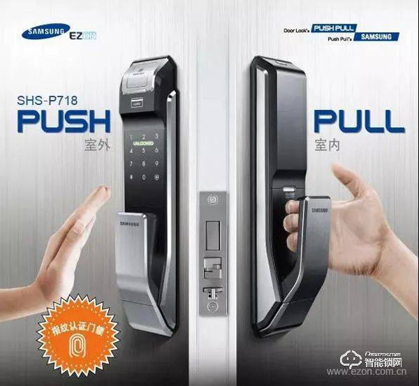 下一個風(fēng)口?智能門鎖市場什么時候能爆發(fā)? 下一個風(fēng)口?智能門鎖市場什么時候能爆發(fā)?