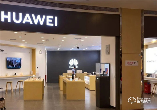 小米美的海爾拿下37%智能家居市場(chǎng)份額,華為依然有超越的機(jī)會(huì) 小米美的海爾拿下37%智能家居市場(chǎng)份額,華為依然有超越的機(jī)會(huì)