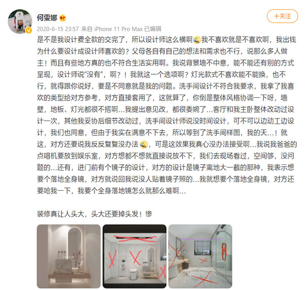 智和家“全民智能家居節(jié)”開幕引領(lǐng)市場爆發(fā)第一槍 智和家“全民智能家居節(jié)”開幕引領(lǐng)市場爆發(fā)第一槍