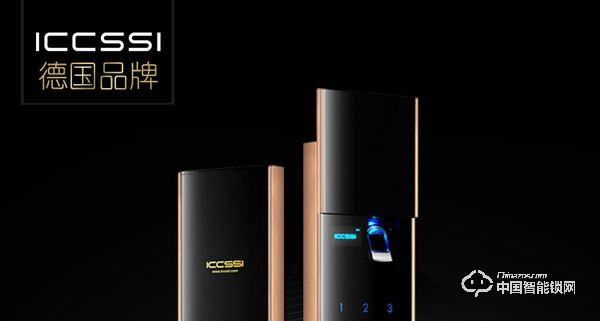 艾棲智能鎖怎么樣 艾棲智能鎖質量好嗎 艾棲智能鎖怎么樣 艾棲智能鎖質量好嗎
