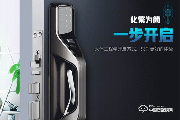六孚指紋鎖多少錢 六孚指紋鎖價格 六孚指紋鎖多少錢 六孚指紋鎖價格
