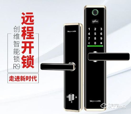 創維智能鎖怎么樣 創維智能鎖有什么優點 創維智能鎖怎么樣 創維智能鎖有什么優點
