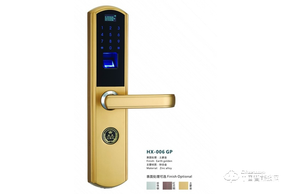 路易匯特龍指紋鎖怎么樣 路易匯特龍指紋鎖如何