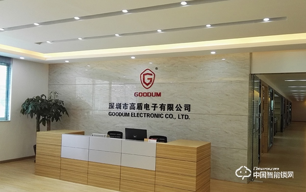 高盾智能鎖怎么樣 高盾智能鎖介紹 高盾智能鎖怎么樣 高盾智能鎖介紹