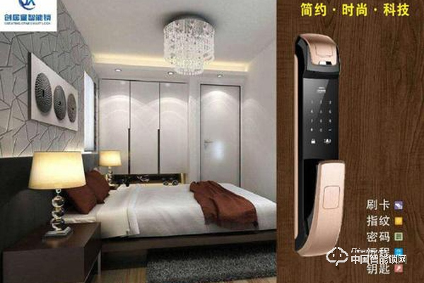 洛陽哪有指紋鎖 洛陽哪個(gè)指紋鎖品牌好