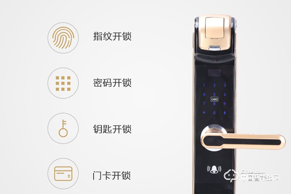 羅瑞斯指紋鎖怎么樣 羅瑞斯指紋鎖價(jià)格 羅瑞斯指紋鎖怎么樣 羅瑞斯指紋鎖價(jià)格