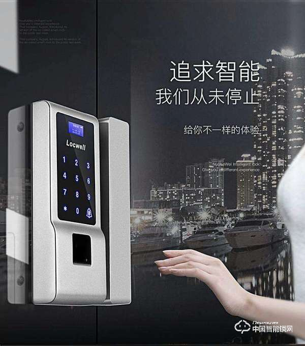 如何選擇玻璃門智能鎖 玻璃門智能鎖有幾種開鎖方式 如何選擇玻璃門智能鎖 玻璃門智能鎖有幾種開鎖方式