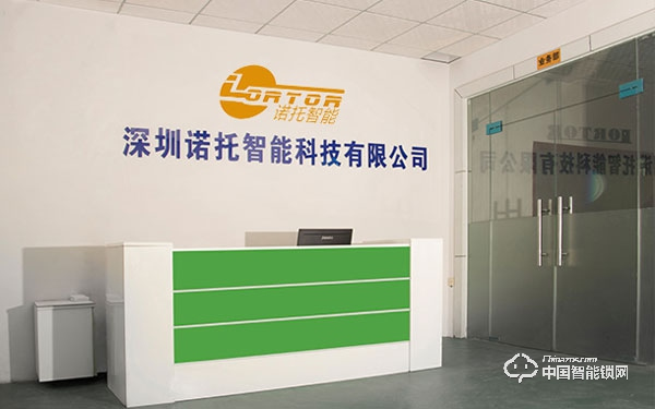 諾托智能鎖怎么樣 諾托智能鎖有什么特點 諾托智能鎖怎么樣 諾托智能鎖有什么特點