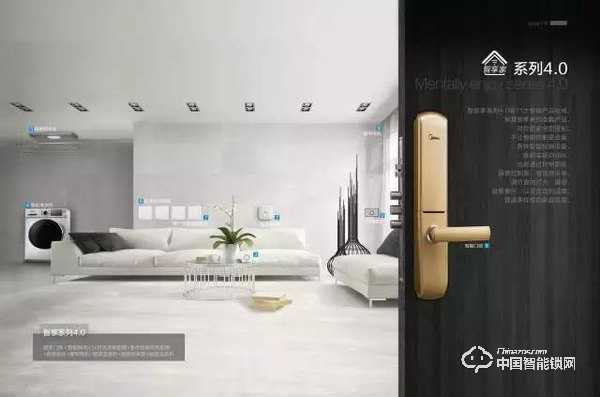 美的智能鎖怎么樣 美的智能鎖優(yōu)勢介紹 美的智能鎖怎么樣 美的智能鎖優(yōu)勢介紹