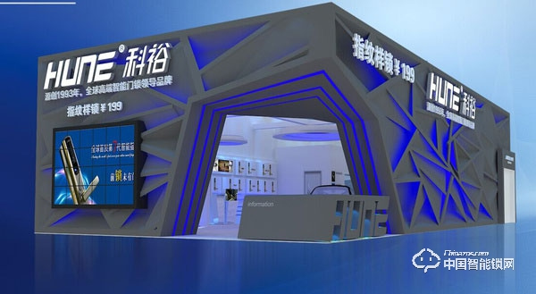科裕智能鎖加盟怎么樣 科裕指紋鎖加盟流程介紹 科裕智能鎖加盟怎么樣 科裕指紋鎖加盟流程介紹