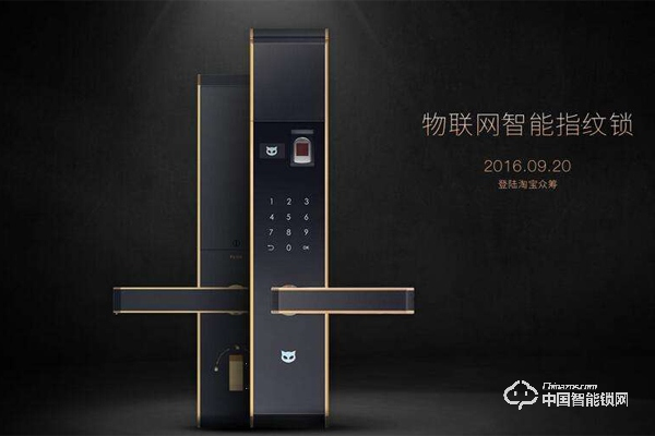 鋁合金和鋅合金指紋鎖哪個(gè)好