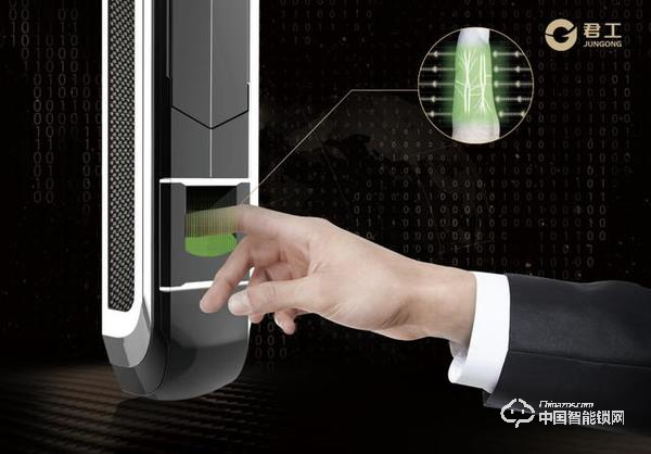 君工高端指靜脈智能鎖與一般指紋密碼鎖有何區別 君工高端指靜脈智能鎖與一般指紋密碼鎖有何區別