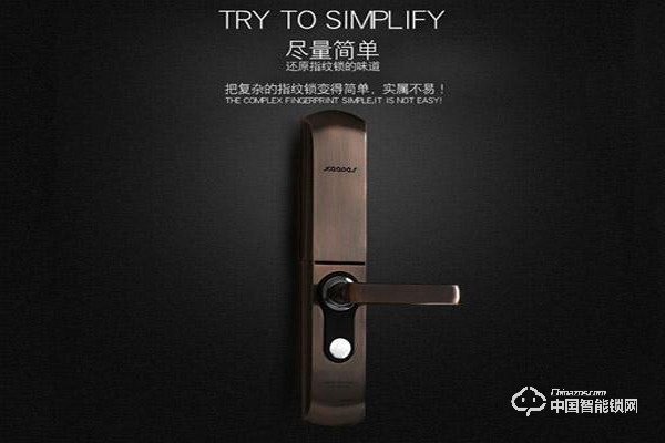 智能指紋鎖哪個牌子好 智能指紋鎖十大品牌 智能指紋鎖哪個牌子好 智能指紋鎖十大品牌