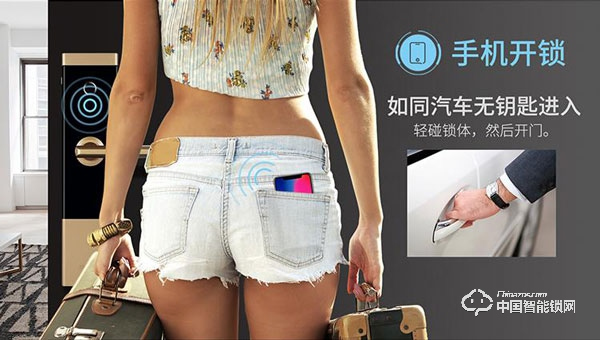 青稞智能鎖有何優勢 青稞智能鎖安全性如何 青稞智能鎖有何優勢 青稞智能鎖安全性如何