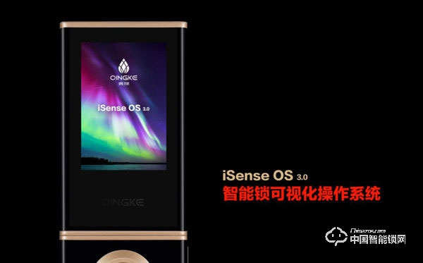 青稞智能鎖有何優勢 青稞智能鎖安全性如何 青稞智能鎖有何優勢 青稞智能鎖安全性如何