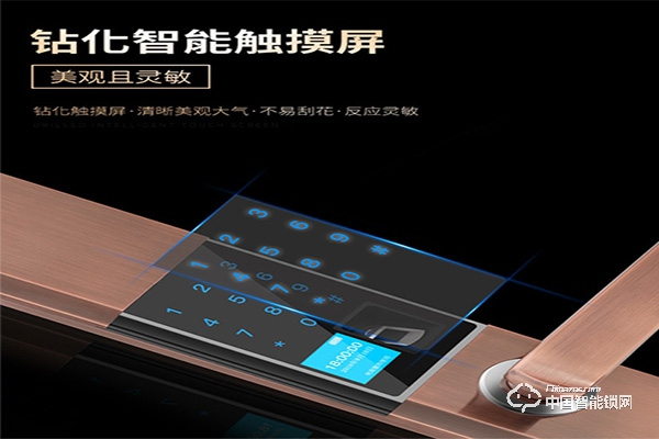 云創智能鎖怎么樣?云創智能鎖優點 云創智能鎖怎么樣?云創智能鎖優點