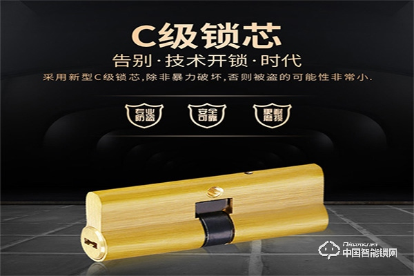 佐凱指紋鎖怎么樣?佐凱指紋鎖有哪些特點(diǎn) 佐凱指紋鎖怎么樣?佐凱指紋鎖有哪些特點(diǎn)