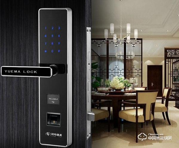 玥瑪智能鎖安全嗎 玥瑪智能鎖安全嗎