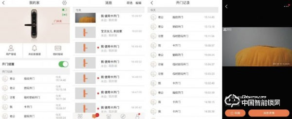 螢石智能鎖怎么樣 螢石智能鎖功能介紹 螢石智能鎖怎么樣 螢石智能鎖功能介紹
