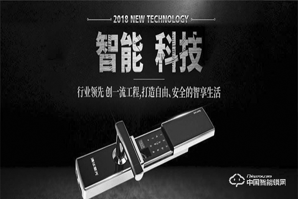 紫光智能鎖怎么樣 紫光智能鎖優勢 紫光智能鎖怎么樣 紫光智能鎖優勢