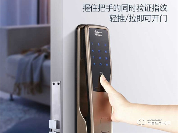 蓋特曼智能鎖怎么樣 蓋特曼智能鎖功能介紹 蓋特曼智能鎖怎么樣 蓋特曼智能鎖功能介紹