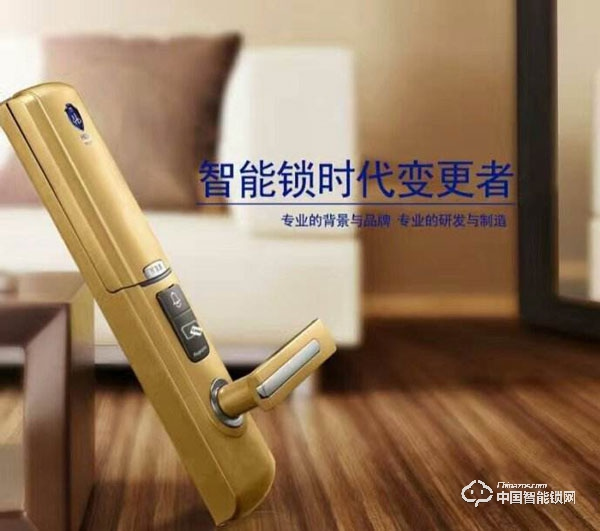 hbs海貝斯智能鎖如何重置密碼 hbs海貝斯智能鎖如何重置密碼