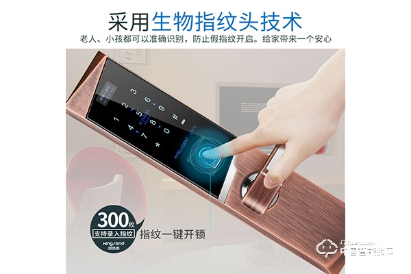 佳禾指紋鎖怎么樣 佳禾指紋鎖有什么特點 佳禾指紋鎖怎么樣 佳禾指紋鎖有什么特點