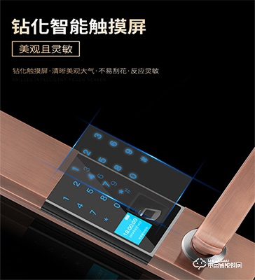 佳禾指紋鎖怎么樣 佳禾指紋鎖有什么特點 佳禾指紋鎖怎么樣 佳禾指紋鎖有什么特點