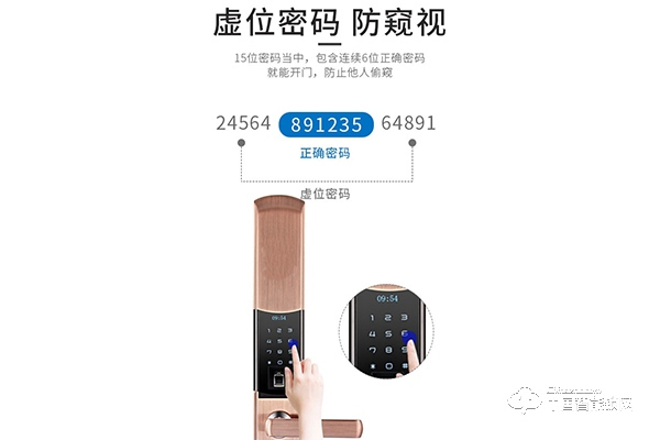 鴻利指紋鎖怎么樣? 鴻利指紋鎖功能介紹 鴻利指紋鎖怎么樣? 鴻利指紋鎖功能介紹