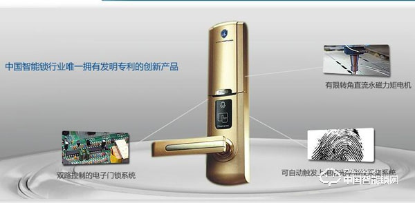 hbs海貝斯智能鎖有什么優勢 hbs海貝斯智能鎖如何修改密碼 hbs海貝斯智能鎖有什么優勢 hbs海貝斯智能鎖如何修改密碼