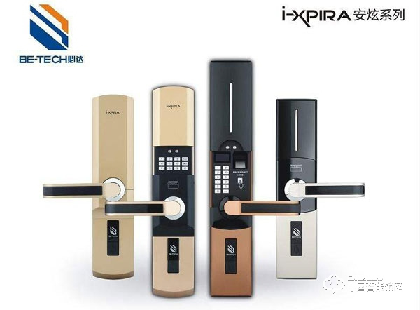 必達指紋鎖沒電了怎么辦 必達指紋鎖如何更換電池 必達指紋鎖沒電了怎么辦 必達指紋鎖如何更換電池