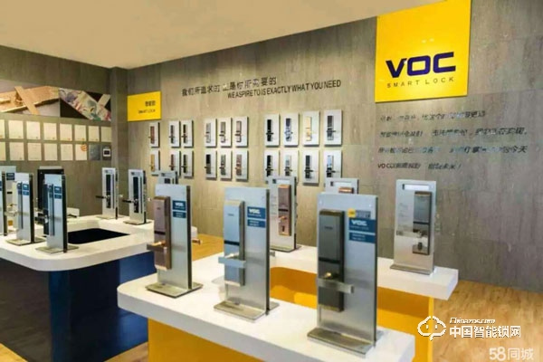VOC智能鎖與其他智能鎖有何區(qū)別 VOC智能鎖與其他智能鎖有何區(qū)別