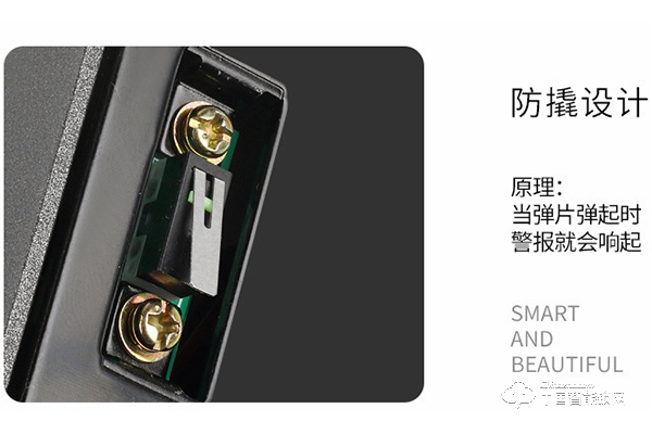 鎮星智控指紋鎖怎么樣 鎮星智控指紋鎖價格如何