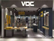 VOC智能鎖如何進(jìn)入管理模式 VOC智能鎖如何設(shè)置和刪除指紋