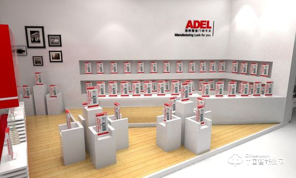 愛迪爾指紋鎖沒電了怎么辦 愛迪爾指紋鎖如何更換電池 愛迪爾指紋鎖沒電了怎么辦 愛迪爾指紋鎖如何更換電池