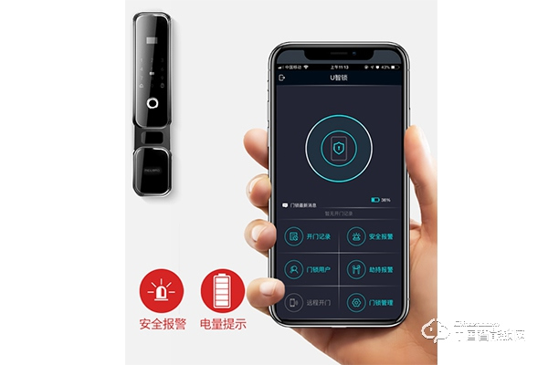 喬策智能鎖怎么樣 喬策智能鎖價格如何 喬策智能鎖怎么樣 喬策智能鎖價格如何