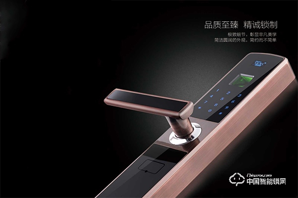 指靜脈鎖和指紋鎖哪個好 指靜脈鎖和指紋鎖的區別