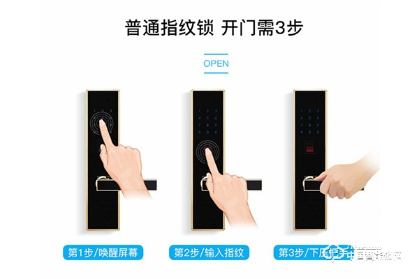 吱一聲指紋鎖怎么樣 吱一聲指紋鎖特點 吱一聲指紋鎖怎么樣 吱一聲指紋鎖特點