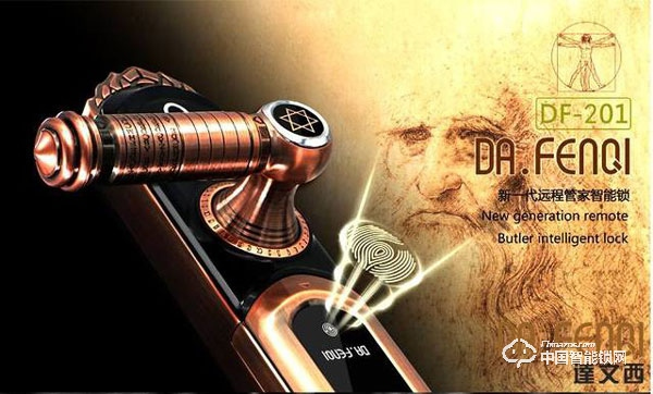 達文西指紋鎖怎么樣 達文西指紋鎖與其他鎖具有何不同 達文西指紋鎖怎么樣 達文西指紋鎖與其他鎖具有何不同