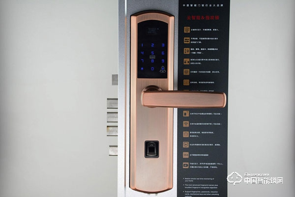 步陽指紋鎖怎么樣 步陽指紋鎖有什么特點